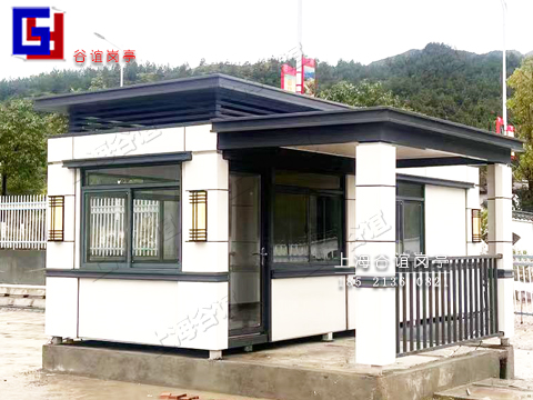 门卫室006.jpg