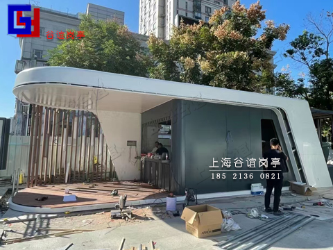 门卫室018.jpg
