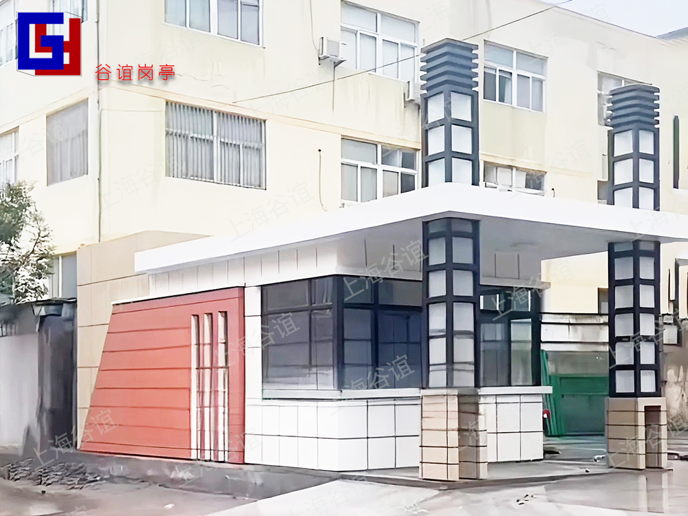 门卫室007-1.jpg
