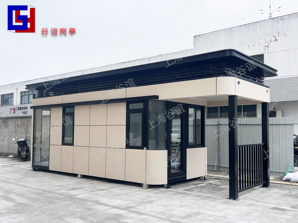 丹阳带人行道的移动门卫室：让安全守护与道路畅通双赢！
